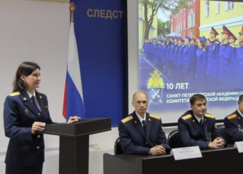 Приветственное слово В.В. Осяк