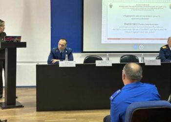 Выступление Пащенко Е.А.
