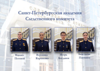 СПБ (1)